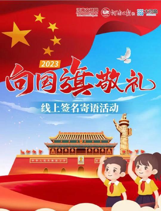 温暖你的回家路！ 南京交通部门包车送建设者返乡